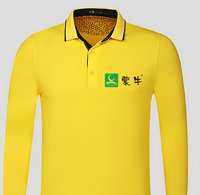 國內(nèi)知名奶制品生產(chǎn)企業(yè)客戶評價