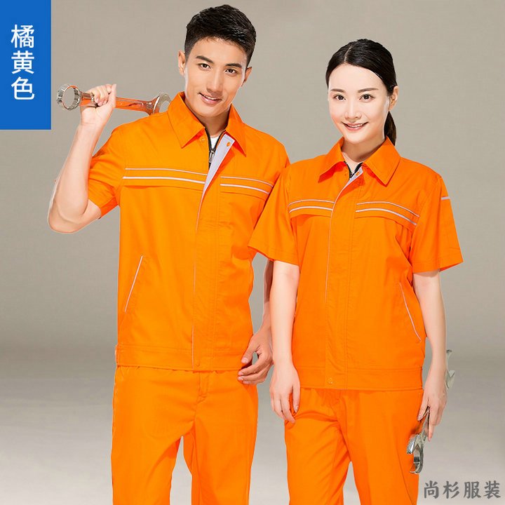 天津工作服價(jià)格,天津工作服訂制,天津工作服廠