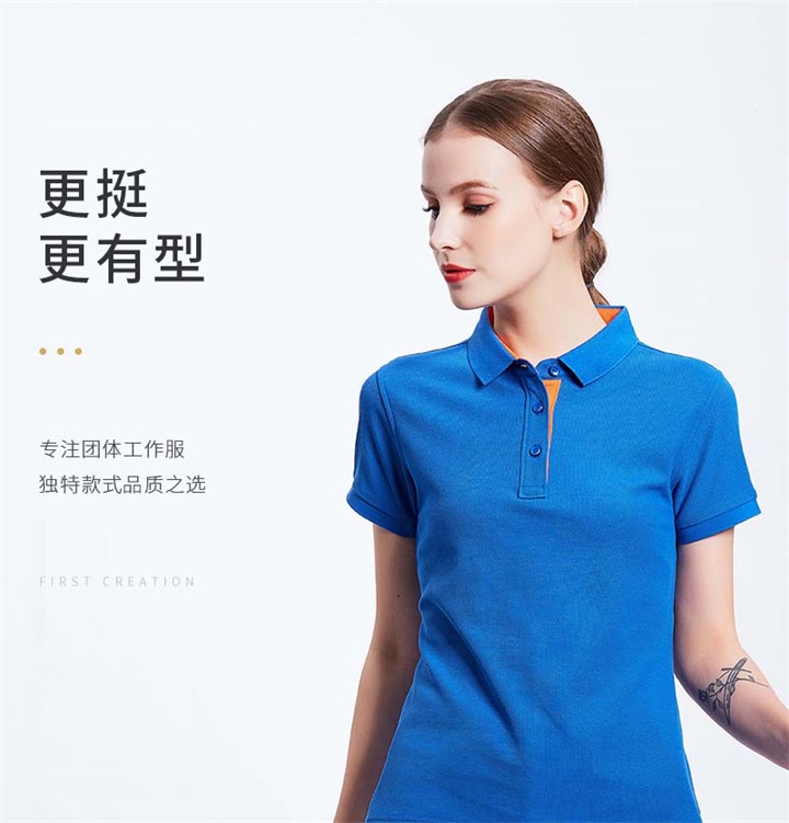 定做t恤廠家,定做t恤衫價(jià)格,定做t恤衫地方