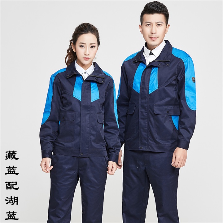 工作服廠家定制,工作服廠家定做