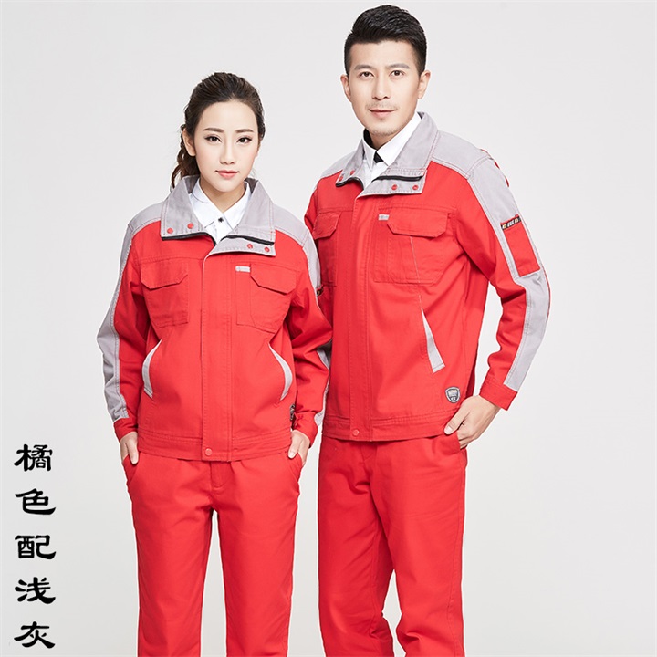純棉工作服價(jià)格,純棉工作服款式