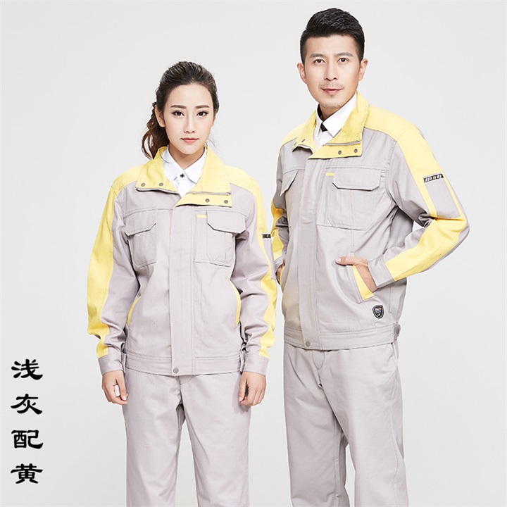 純棉工作服批發(fā),純棉工作服批發(fā)價(jià)格