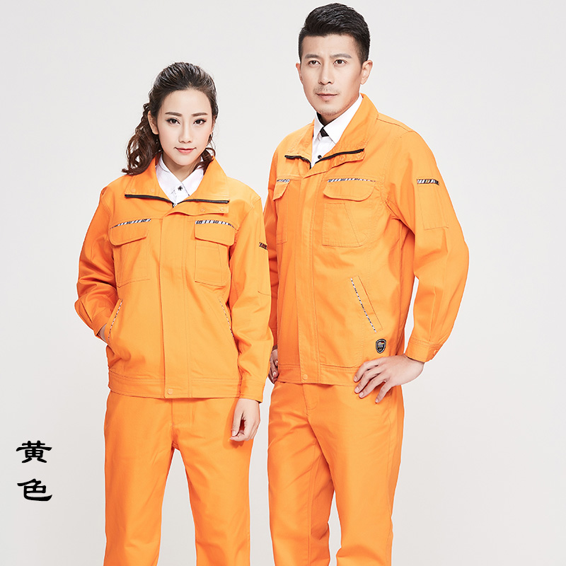 全棉工作服制作工廠,全棉工作服定制