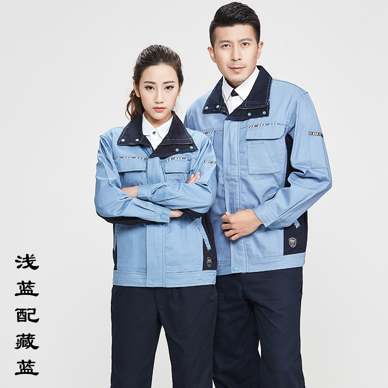 工作服廠家直銷,工作服設(shè)計制作