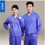 北京工作服定制,JC127滌棉長(zhǎng)袖工作服套裝