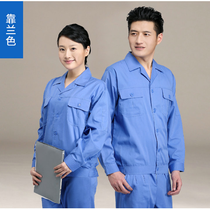 工作服定制廠家,工服定制,JC127滌棉長(zhǎng)袖工作服套