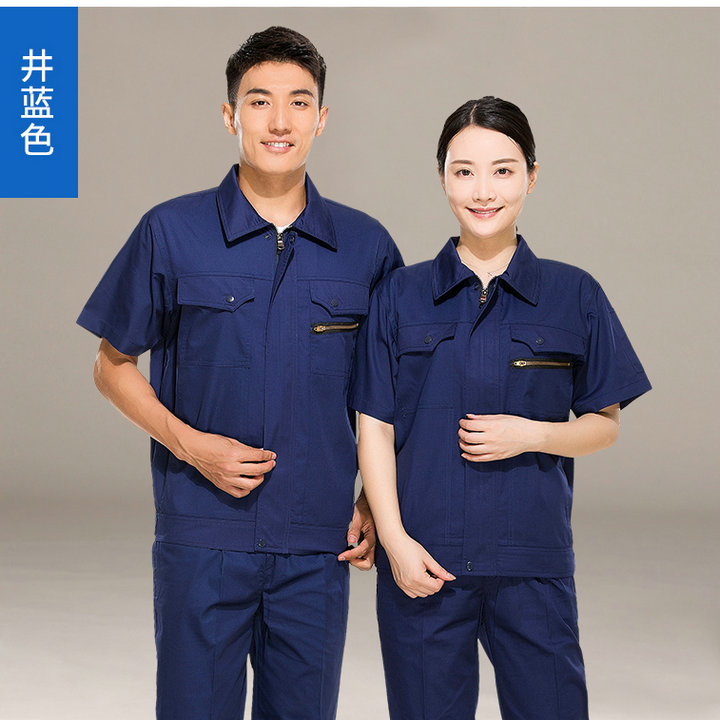 JCX060防靜電夏季短袖工作服