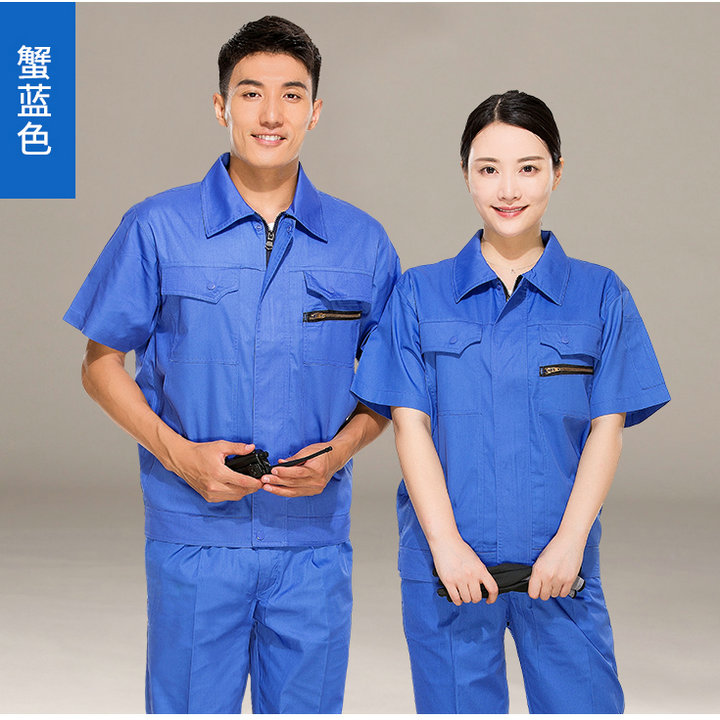 防靜電工作服廠家,防靜電工作服定制,工服定制