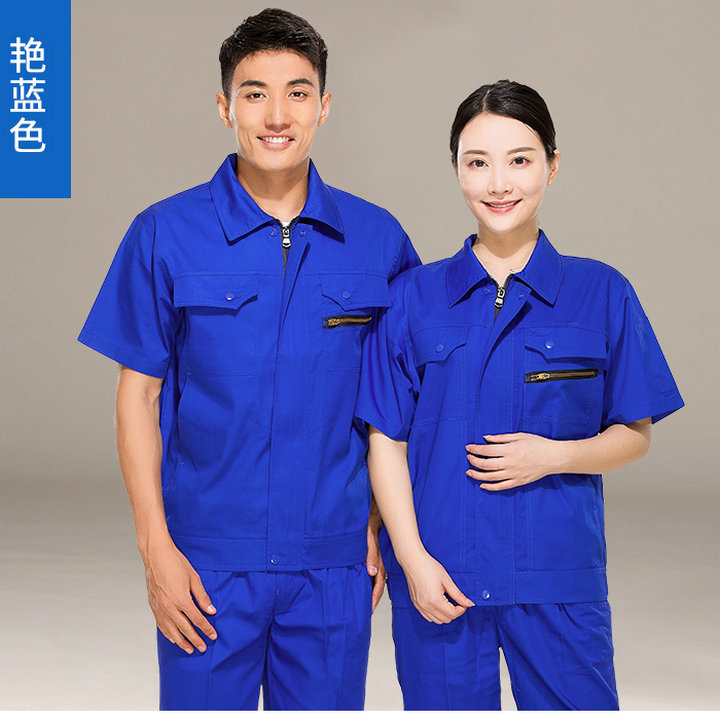 防靜電工作服定做廠家,北京防靜電工服,定制防靜