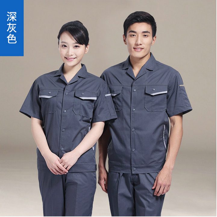 工作服定制,汽修短袖工作服夏季工作服JCX001