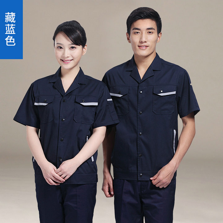 定制工作服廠家,JCX001短袖滌棉工作服6色