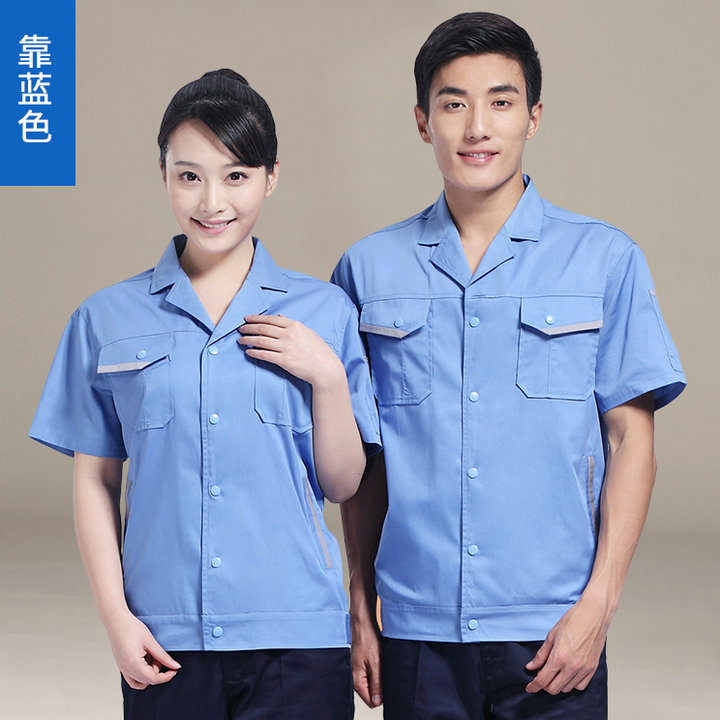 北京工工作服定制,JCX001車間短袖滌棉工作服