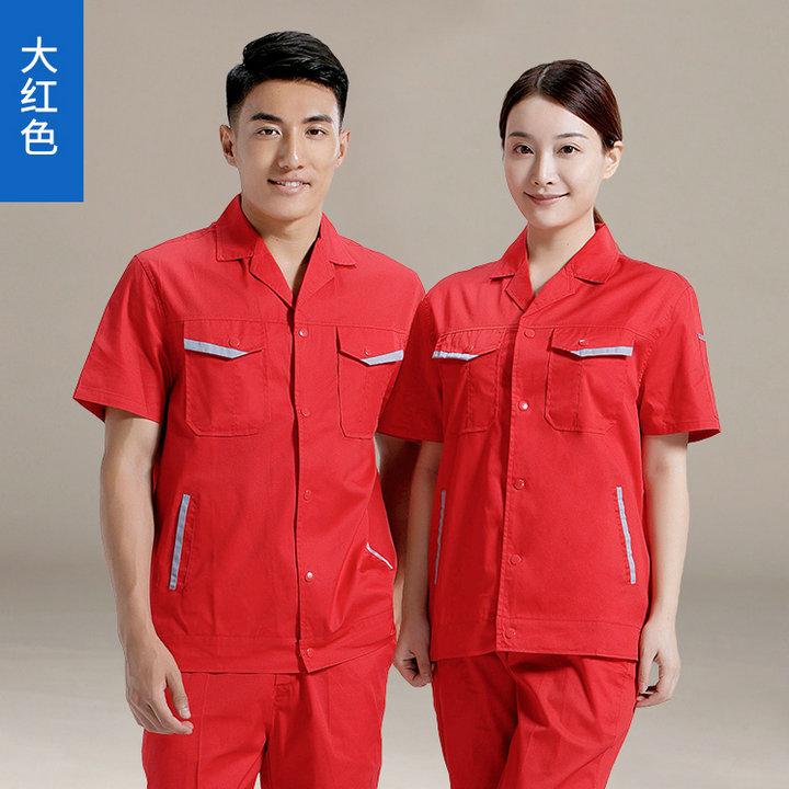 北京訂做工作服,JCX001汽修工作服套裝夏季工服