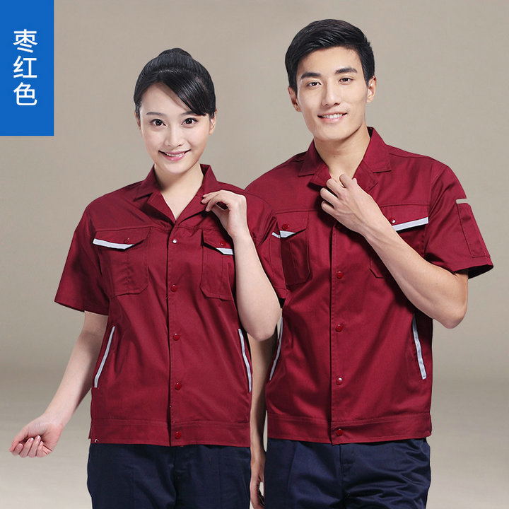 建筑工作服定制,JCX001短袖工服建筑用工作服套裝