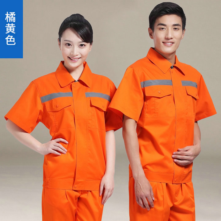 加油站工作服,加油站工服廠(chǎng)家,夏季短袖工服