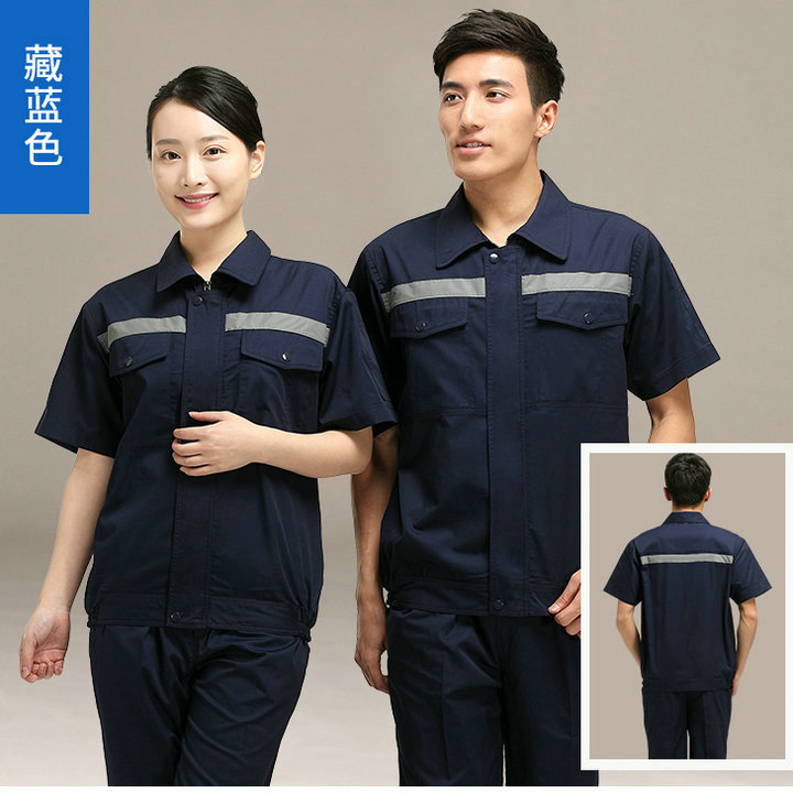 反光工作服定制,反光工作服廠(chǎng)家,定做反光工服