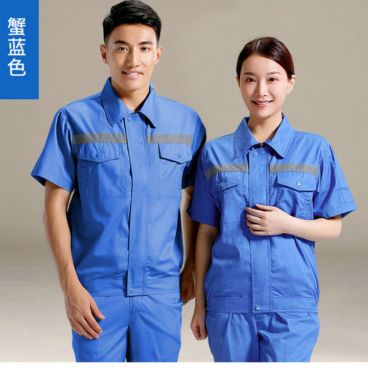 夏季短袖工作服,夏季工作服款式價(jià)格