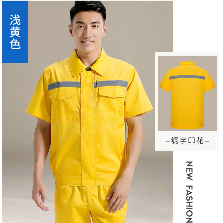 短袖工作服制作廠(chǎng)家,短袖工作服定制加工