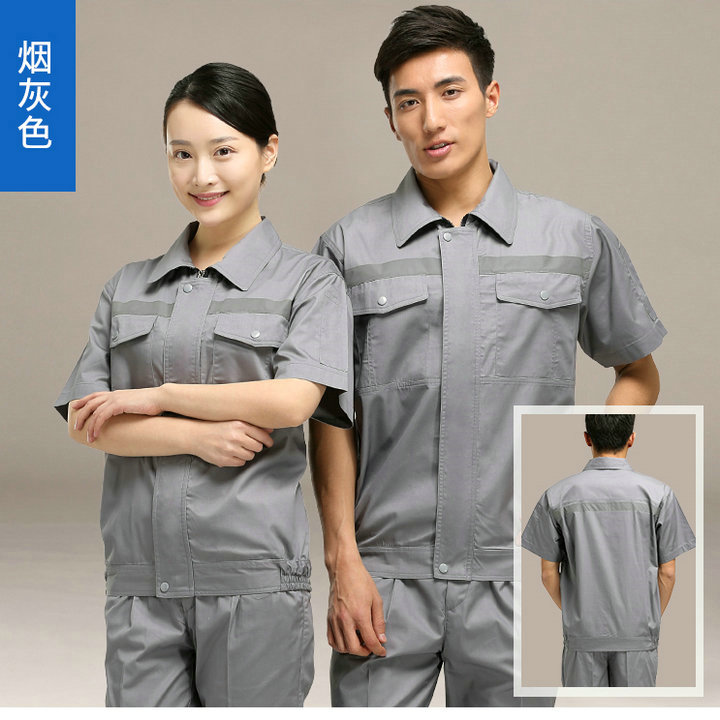灰色工作服定制,灰色工作服,灰色工服工廠(chǎng)