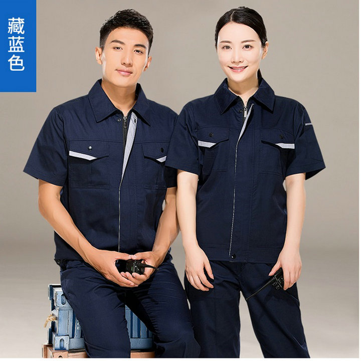 定制工作服,定制工服,加工工作服廠家