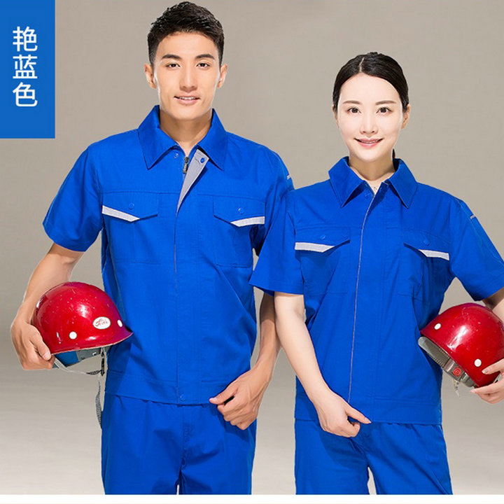 加油站工作服款式,石化工作服定制,加油站員工工