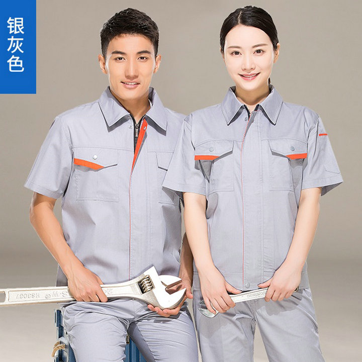 維修工作服定制,工人工作服款式,工作服廠家