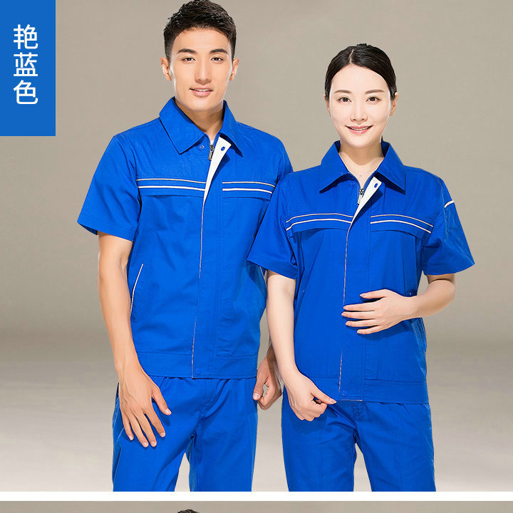 天津工作服定制,天津工作服定做,天津工作服訂做