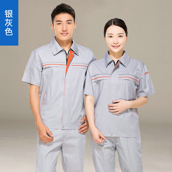 天津定制工服廠,天津工作服廠,天津工工作服