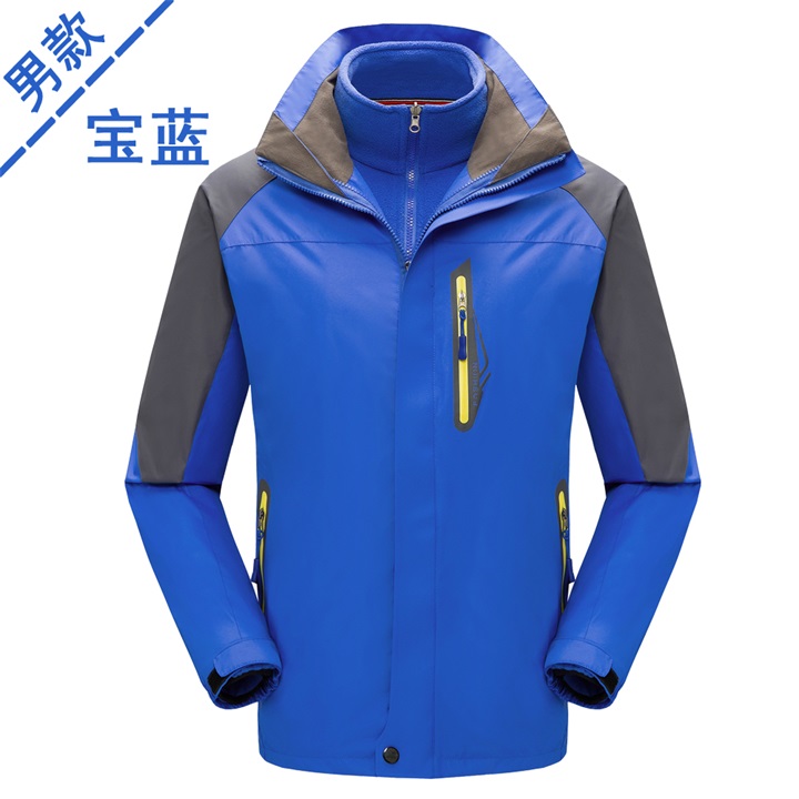 定制沖鋒衣,訂制沖鋒衣,定制沖鋒衣廠家