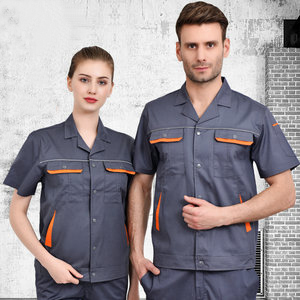廊坊定做工作服廠家