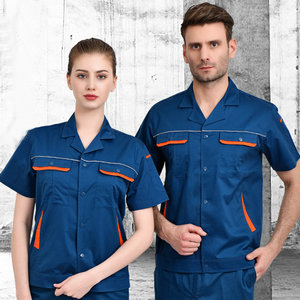 廊坊工服廠家,工作服批發(fā),工作服定制