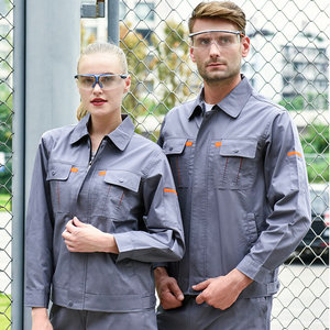 定做工地工作服,定制工地工作服,工地工作服廠家